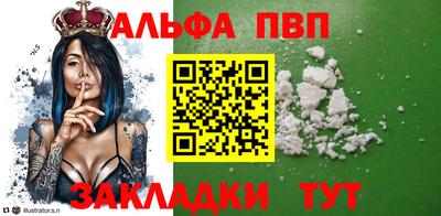 ПСИЛОЦИБИНОВЫЕ ГРИБЫ Конаково