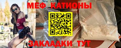 стаф Комсомольск-на-Амуре