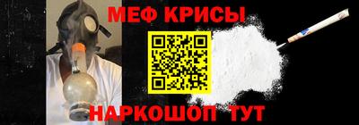a pvp Краснознаменск