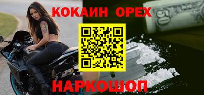 a pvp Краснознаменск