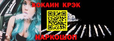 мдма Краснодар