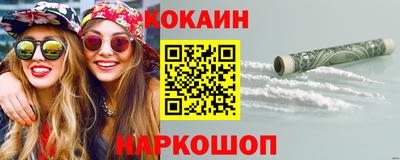 a pvp Краснознаменск
