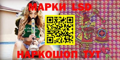 мдма Краснодар