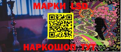 МДМА Коммунар