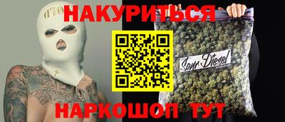 мдма Краснодар