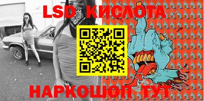 a pvp Краснознаменск