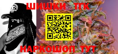 мдма Краснодар