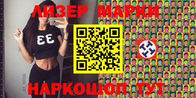 a pvp Краснознаменск