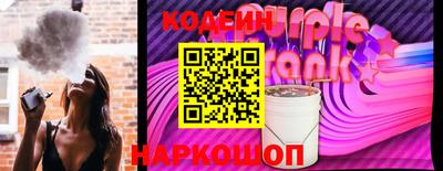 мдма Краснодар