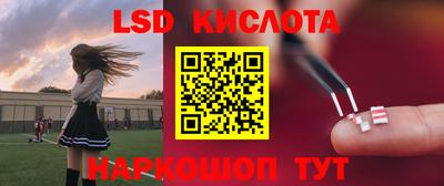 a pvp Краснознаменск