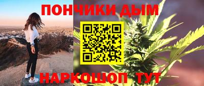 a pvp Краснознаменск