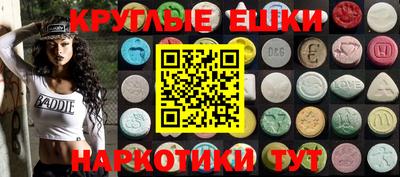 МДМА Коммунар