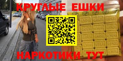 a pvp Краснознаменск