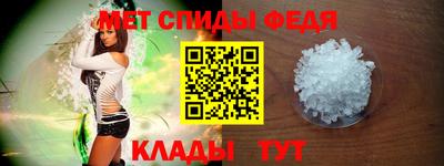 a pvp Краснознаменск