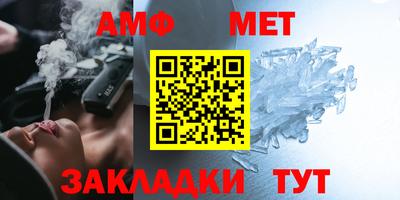 a pvp Краснознаменск