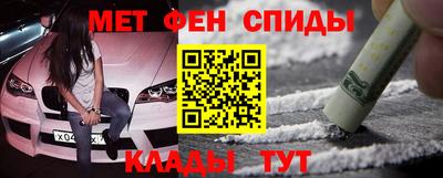 ПСИЛОЦИБИНОВЫЕ ГРИБЫ Конаково
