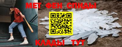 a pvp Краснознаменск