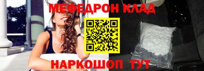 a pvp Краснознаменск